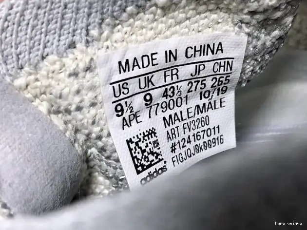 hype FV3260 380 Yeezy Alien Boost Adidas 0608